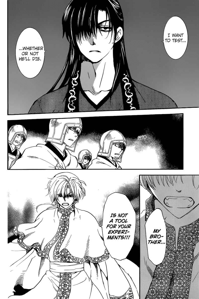 Akatsuki No Yona Chapter 162 Page 7