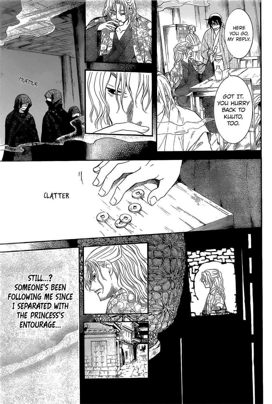 Akatsuki No Yona Chapter 163 Page 15