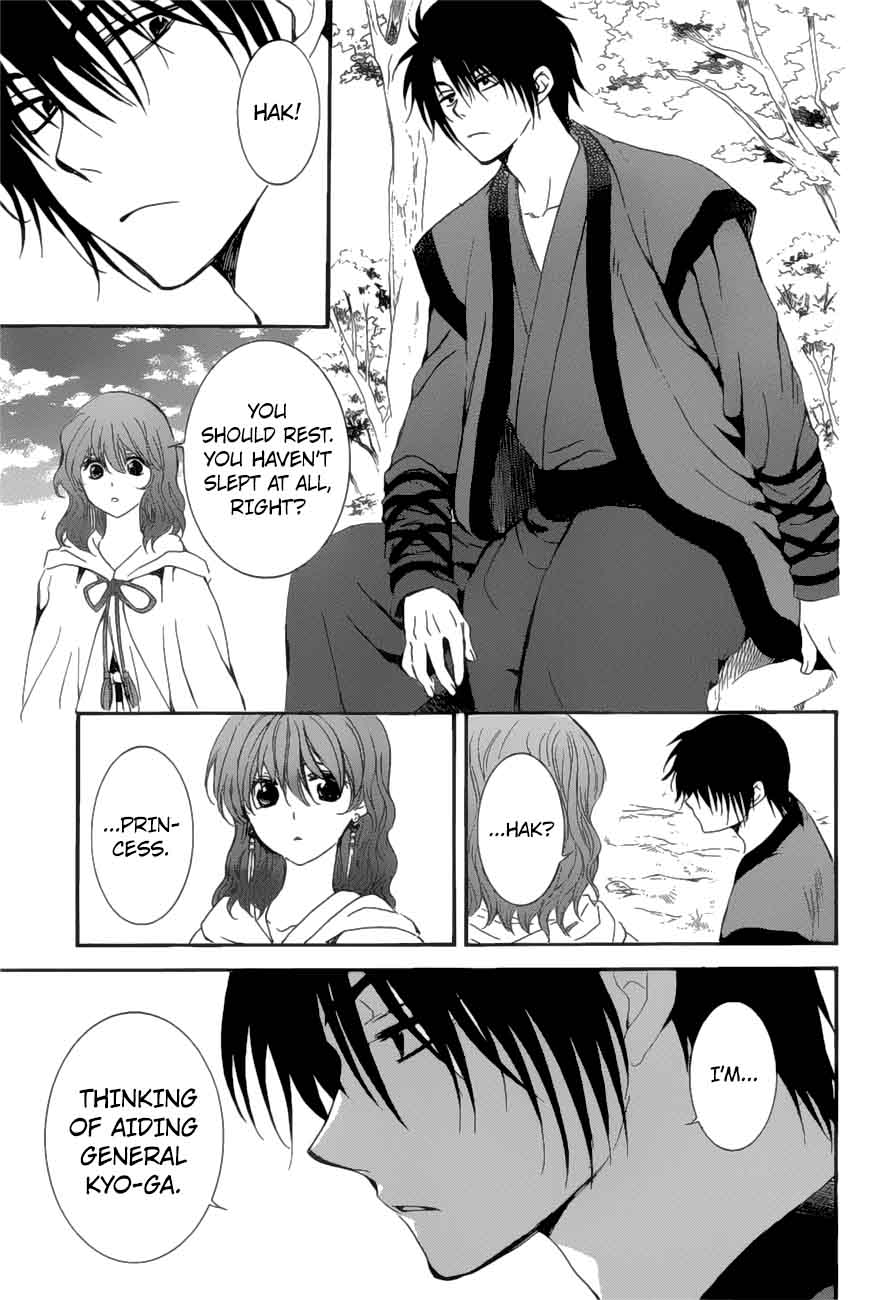 Akatsuki No Yona Chapter 163 Page 19
