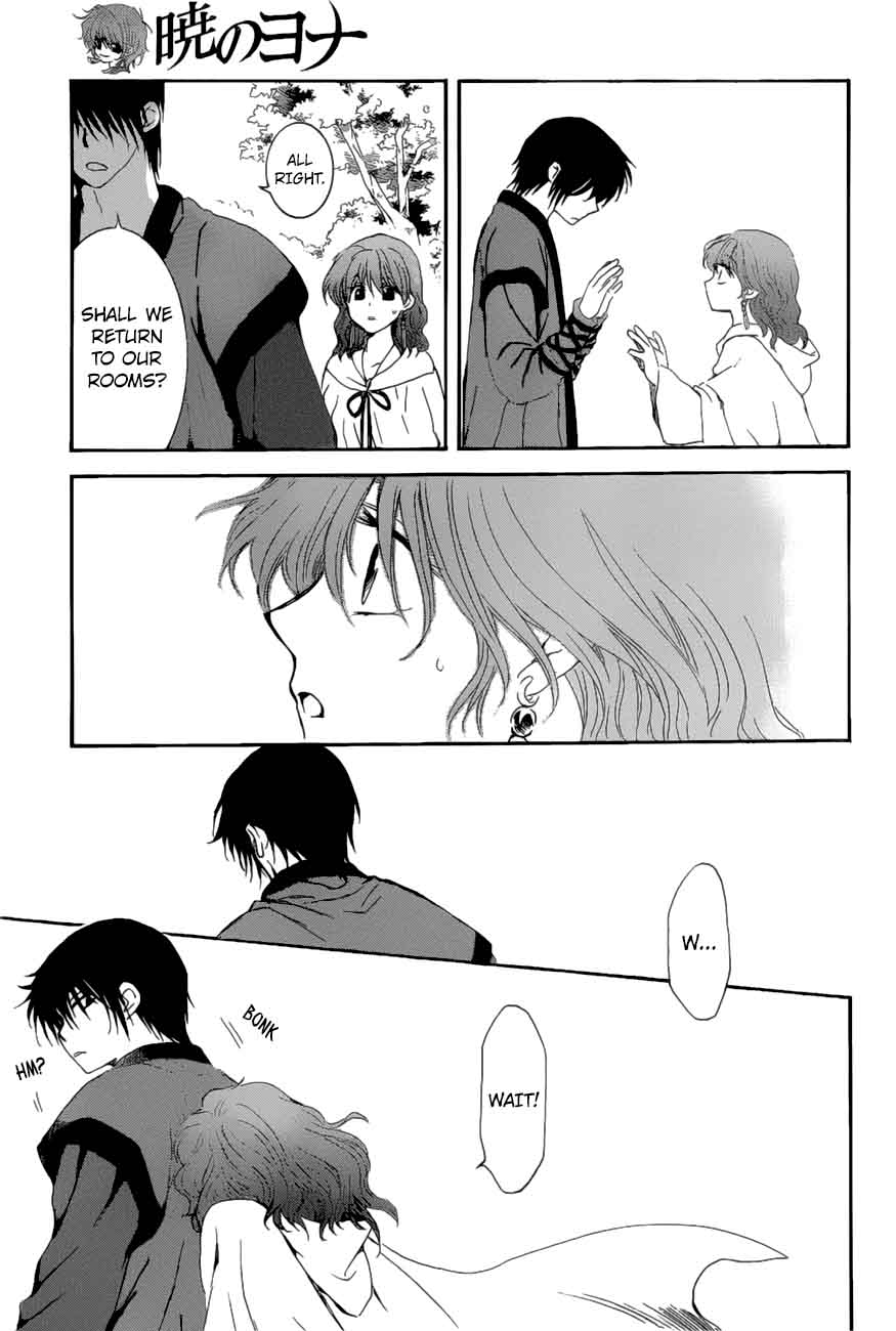 Akatsuki No Yona Chapter 163 Page 25