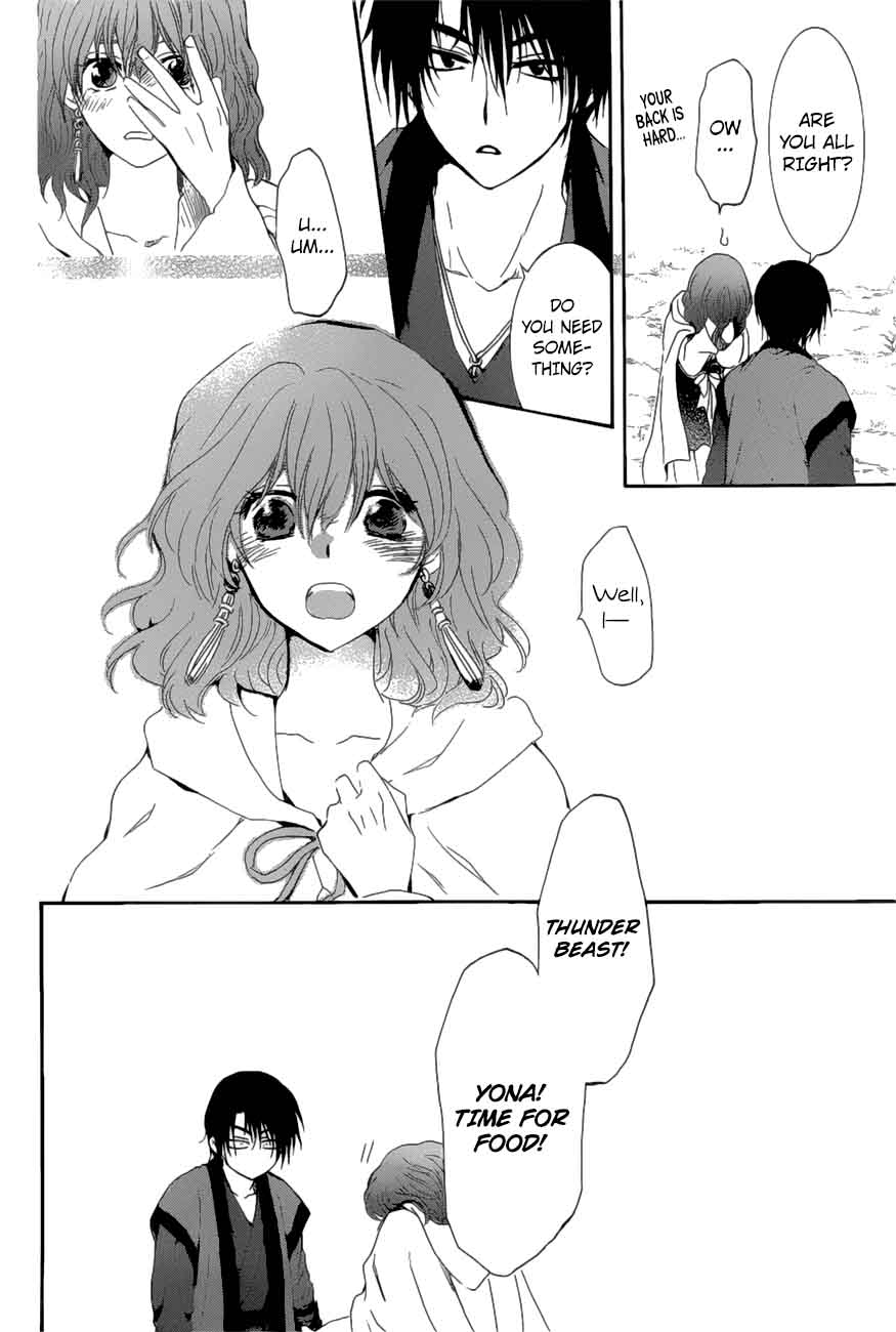 Akatsuki No Yona Chapter 163 Page 26