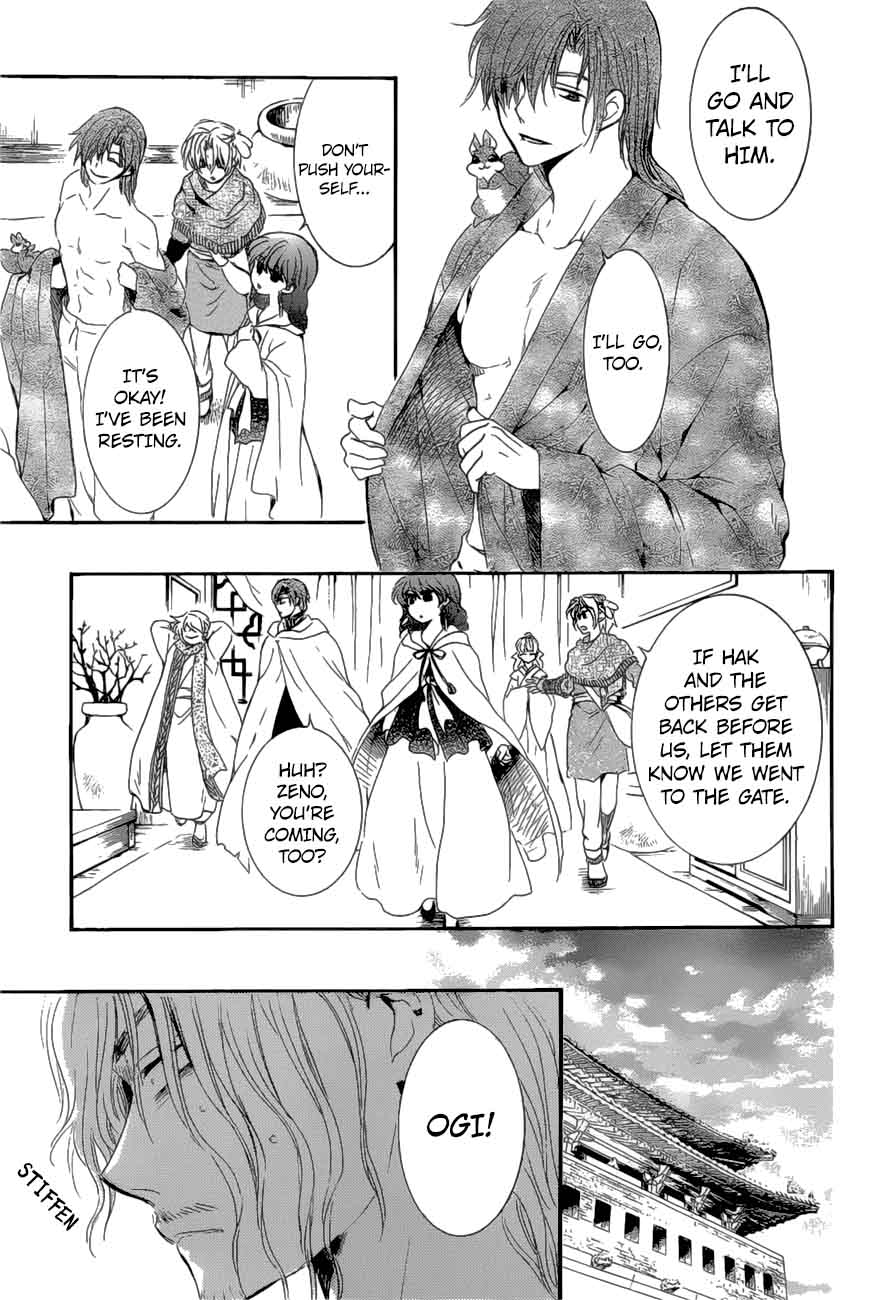 Akatsuki No Yona Chapter 163 Page 29