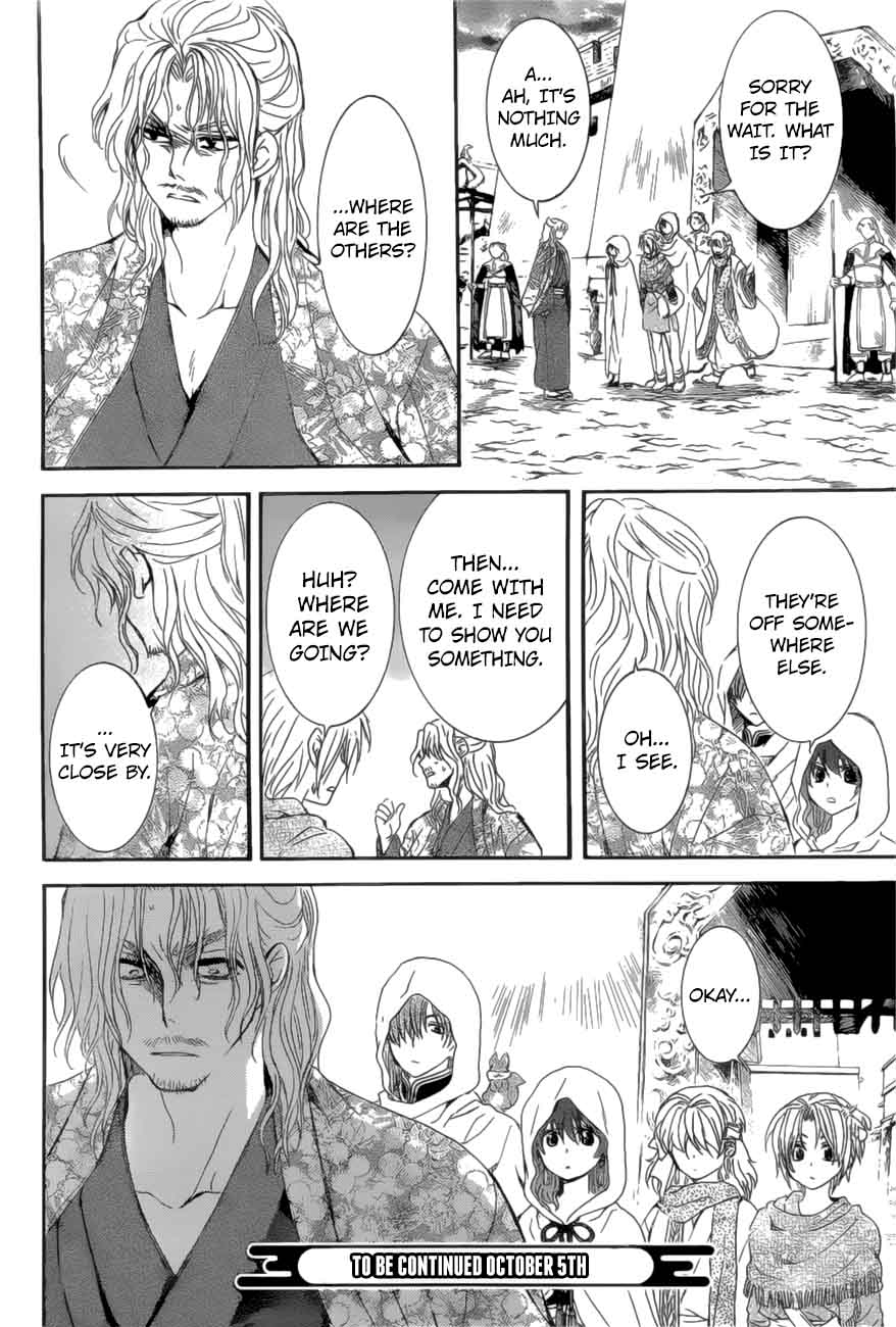 Akatsuki No Yona Chapter 163 Page 30