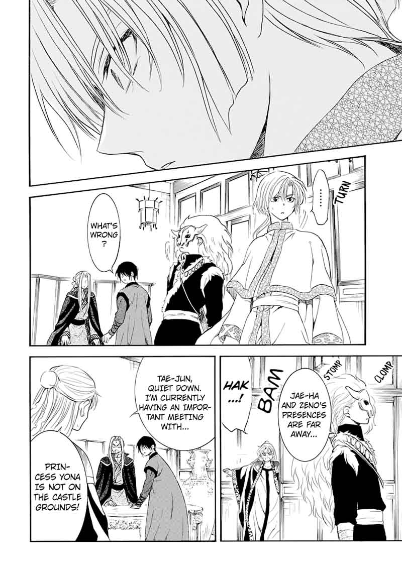 Akatsuki No Yona Chapter 164 Page 12