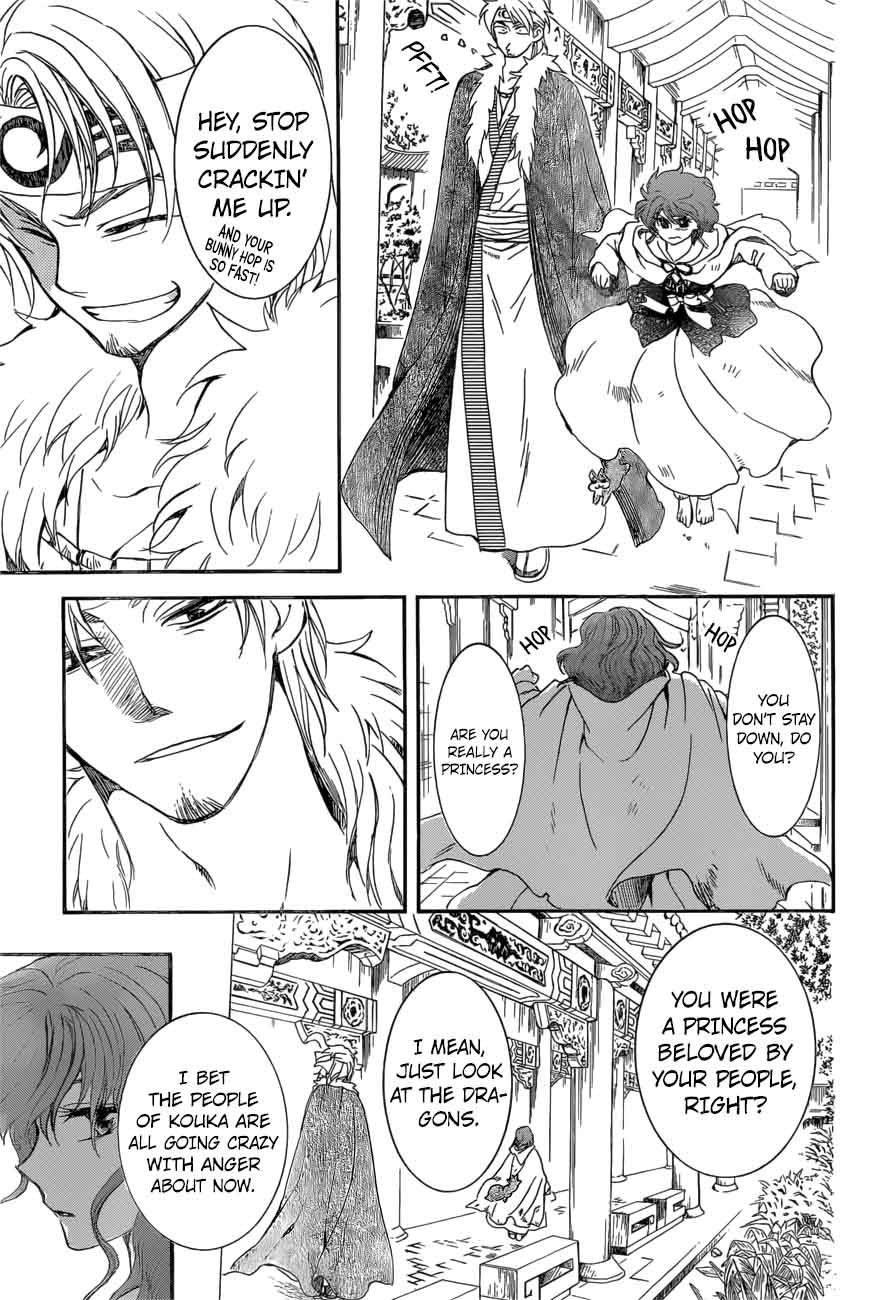 Akatsuki No Yona Chapter 166 Page 22