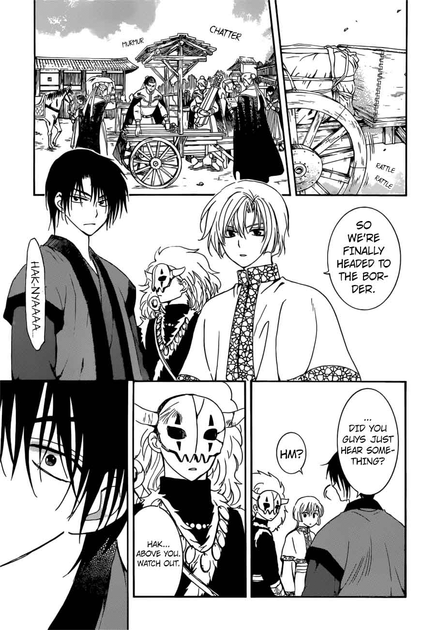 Akatsuki No Yona Chapter 166 Page 4