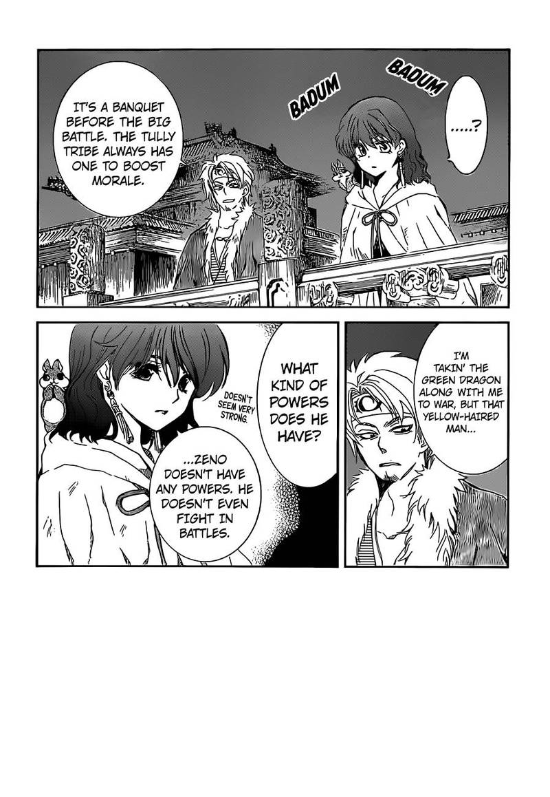 Akatsuki No Yona Chapter 167 Page 2