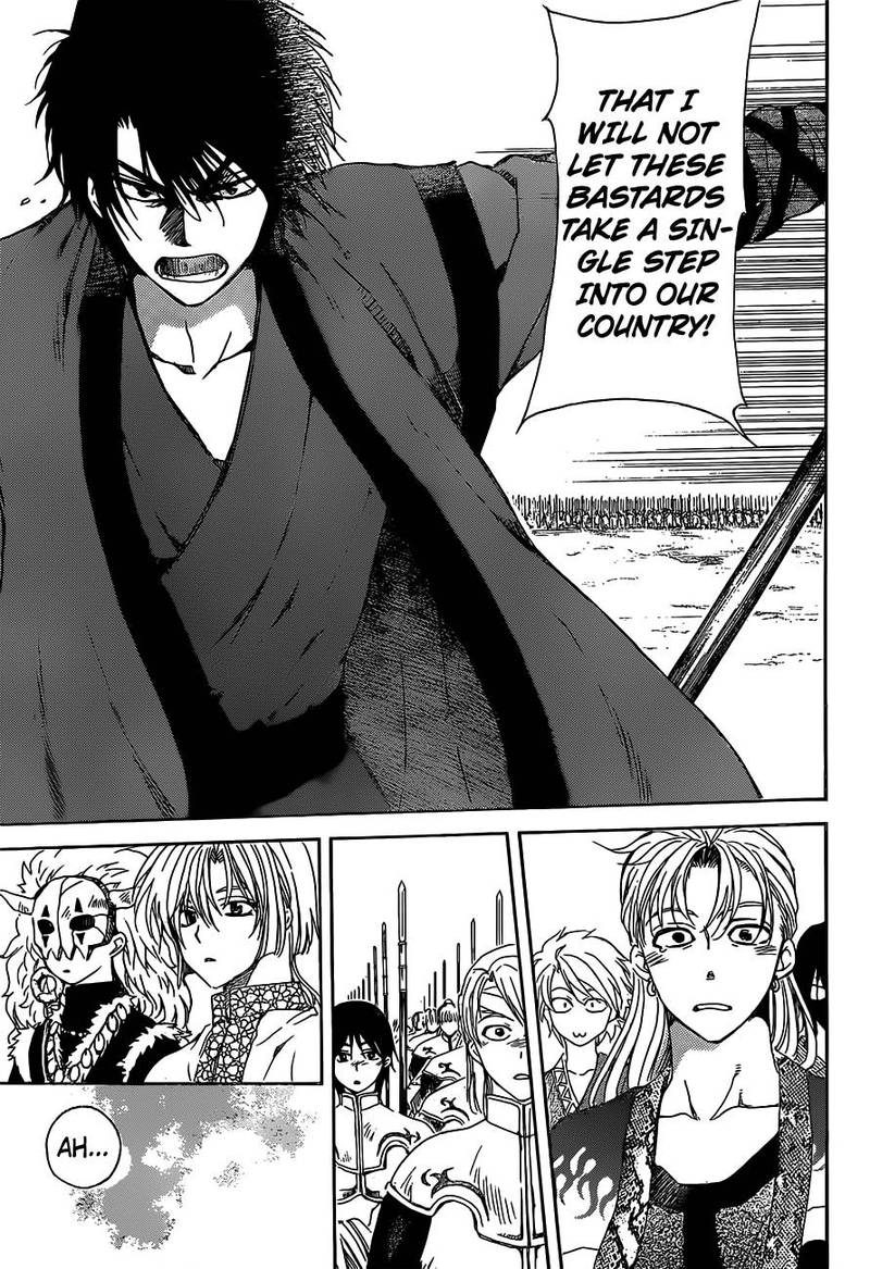 Akatsuki No Yona Chapter 167 Page 24