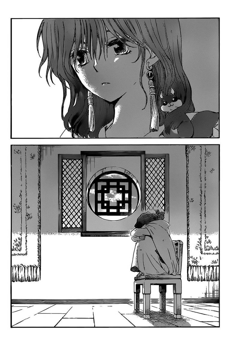 Akatsuki No Yona Chapter 167 Page 28