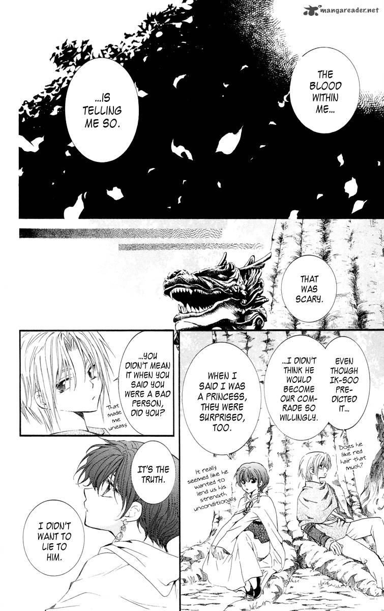 Akatsuki No Yona Chapter 17 Page 11
