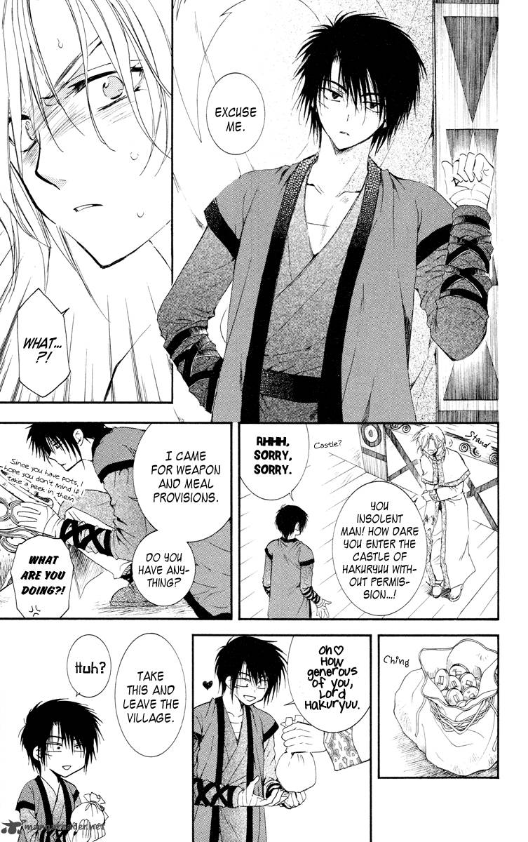 Akatsuki No Yona Chapter 17 Page 14