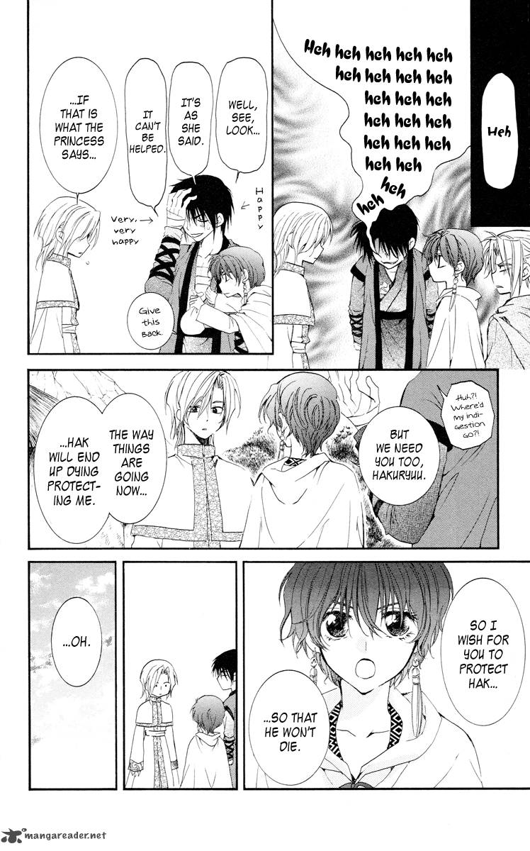 Akatsuki No Yona Chapter 17 Page 19