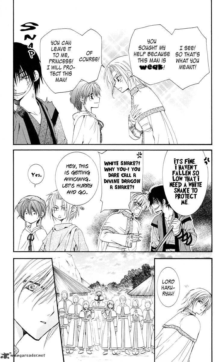 Akatsuki No Yona Chapter 17 Page 20