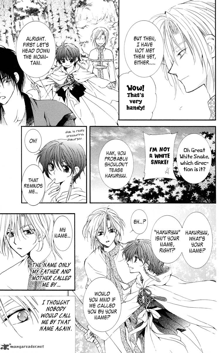 Akatsuki No Yona Chapter 17 Page 28