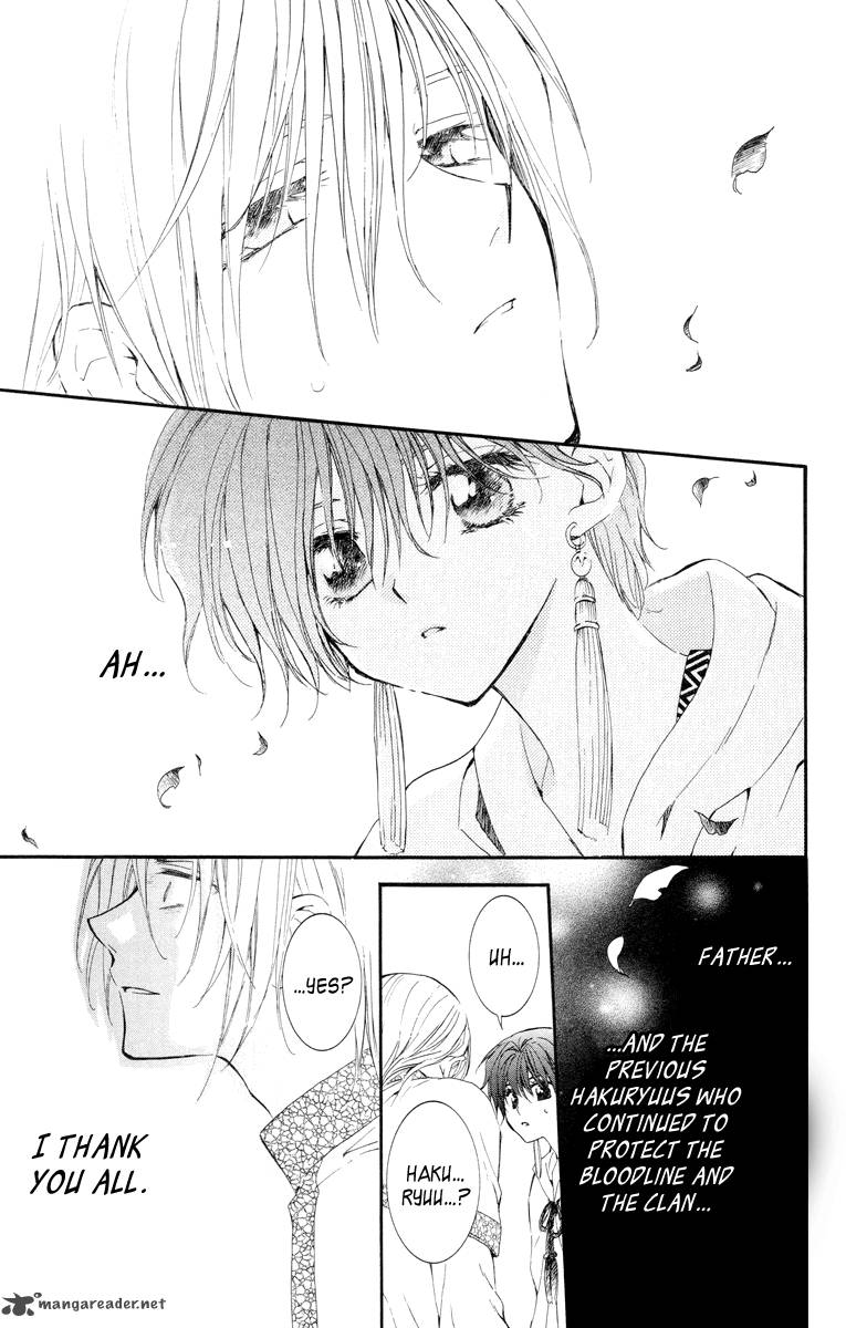 Akatsuki No Yona Chapter 17 Page 4