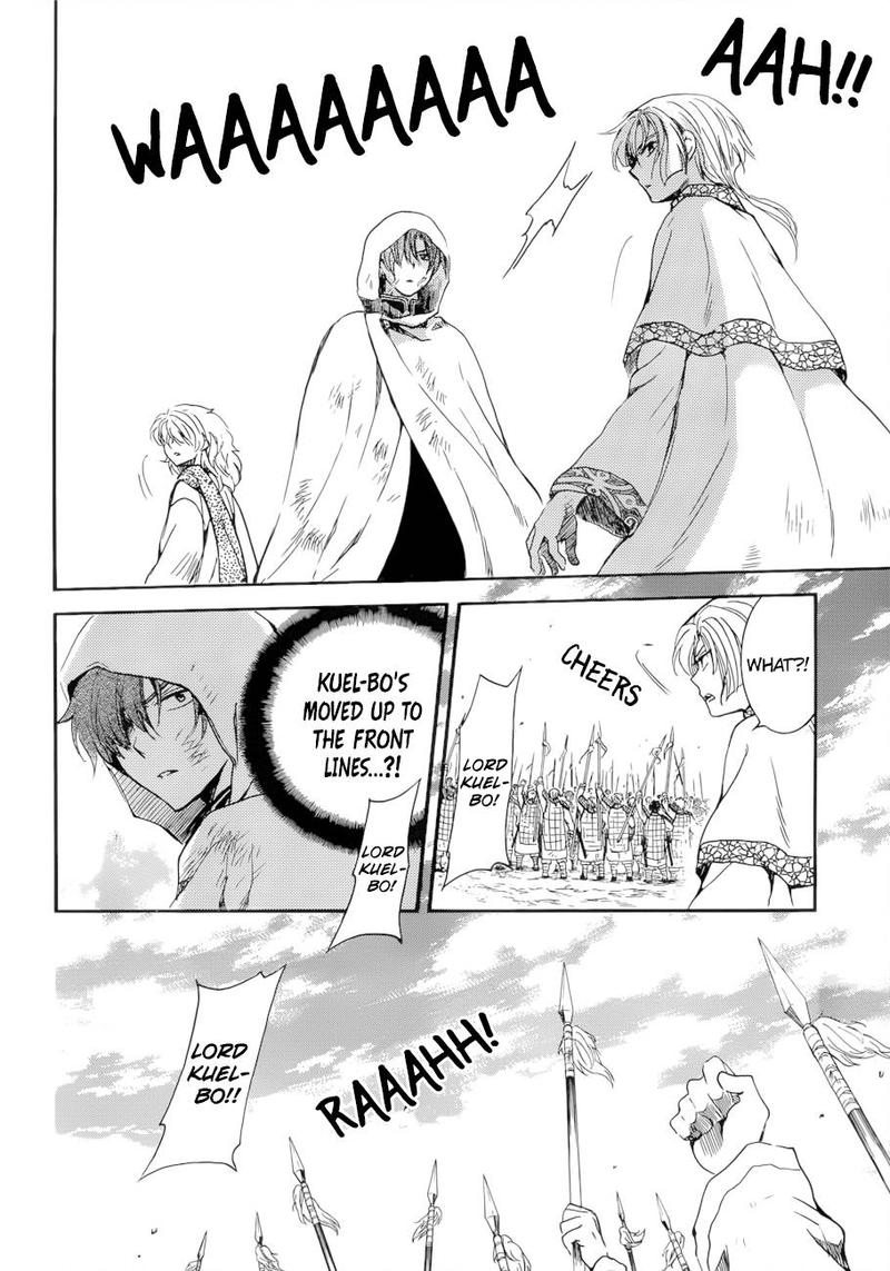 Akatsuki No Yona Chapter 170 Page 10