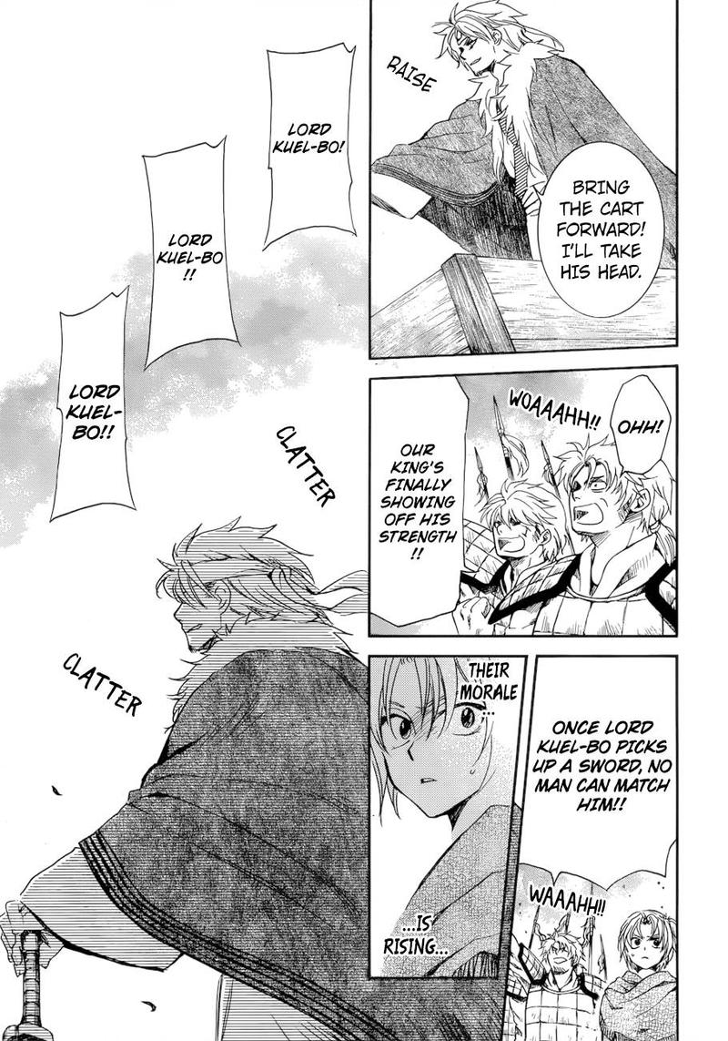 Akatsuki No Yona Chapter 170 Page 3