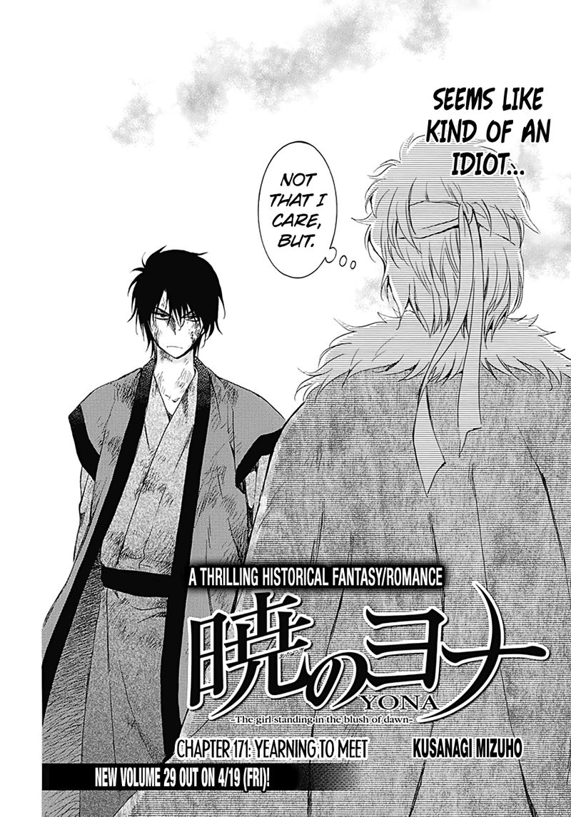 Akatsuki No Yona Chapter 171 Page 2