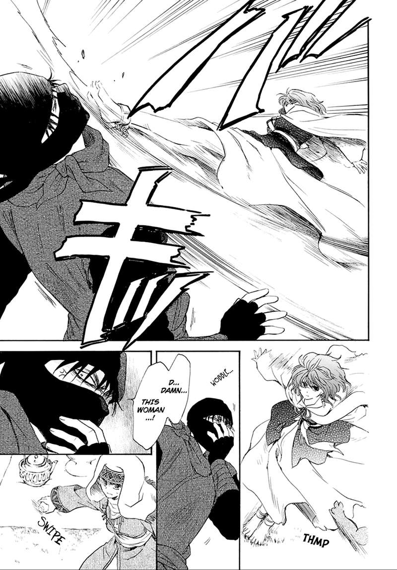 Akatsuki No Yona Chapter 172 Page 6