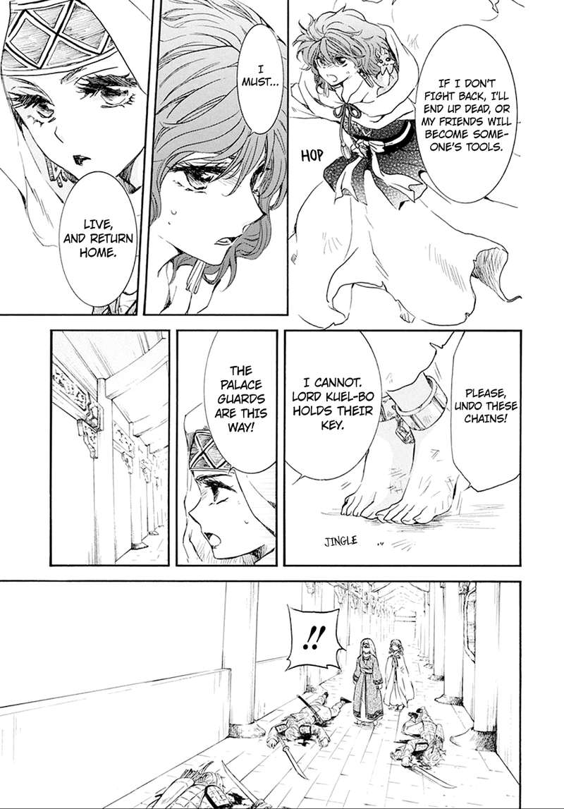 Akatsuki No Yona Chapter 172 Page 8