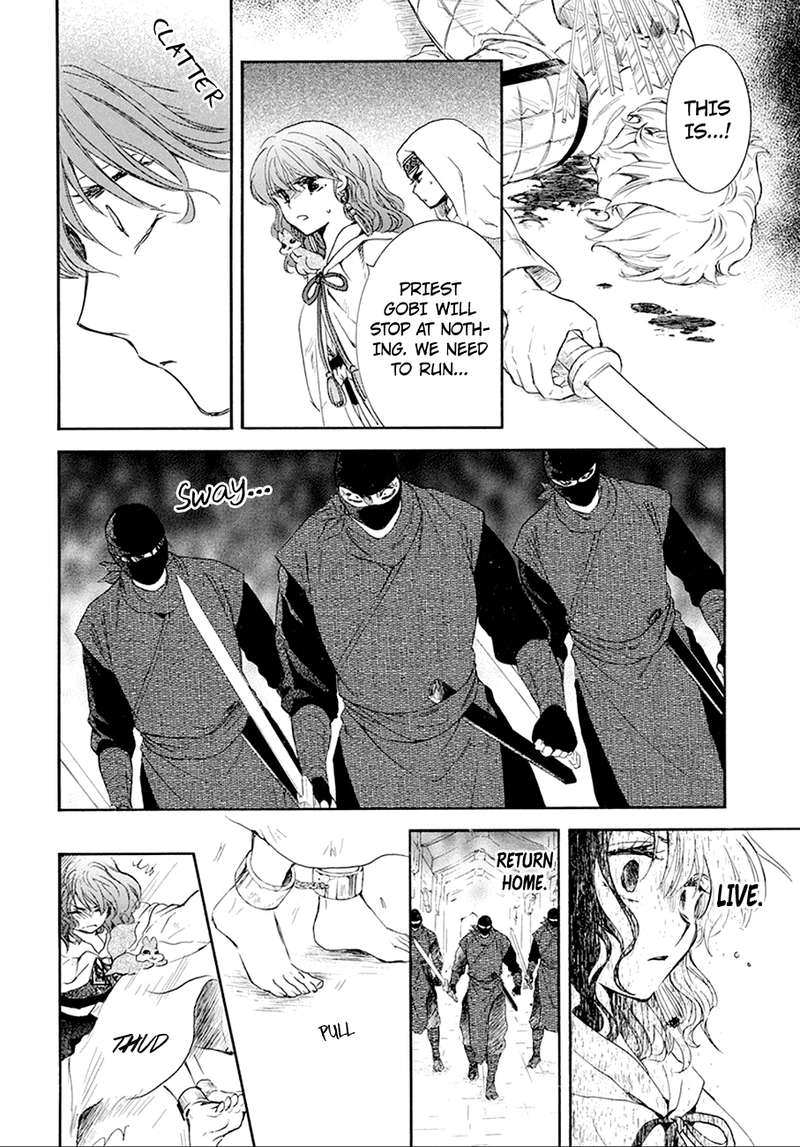 Akatsuki No Yona Chapter 172 Page 9