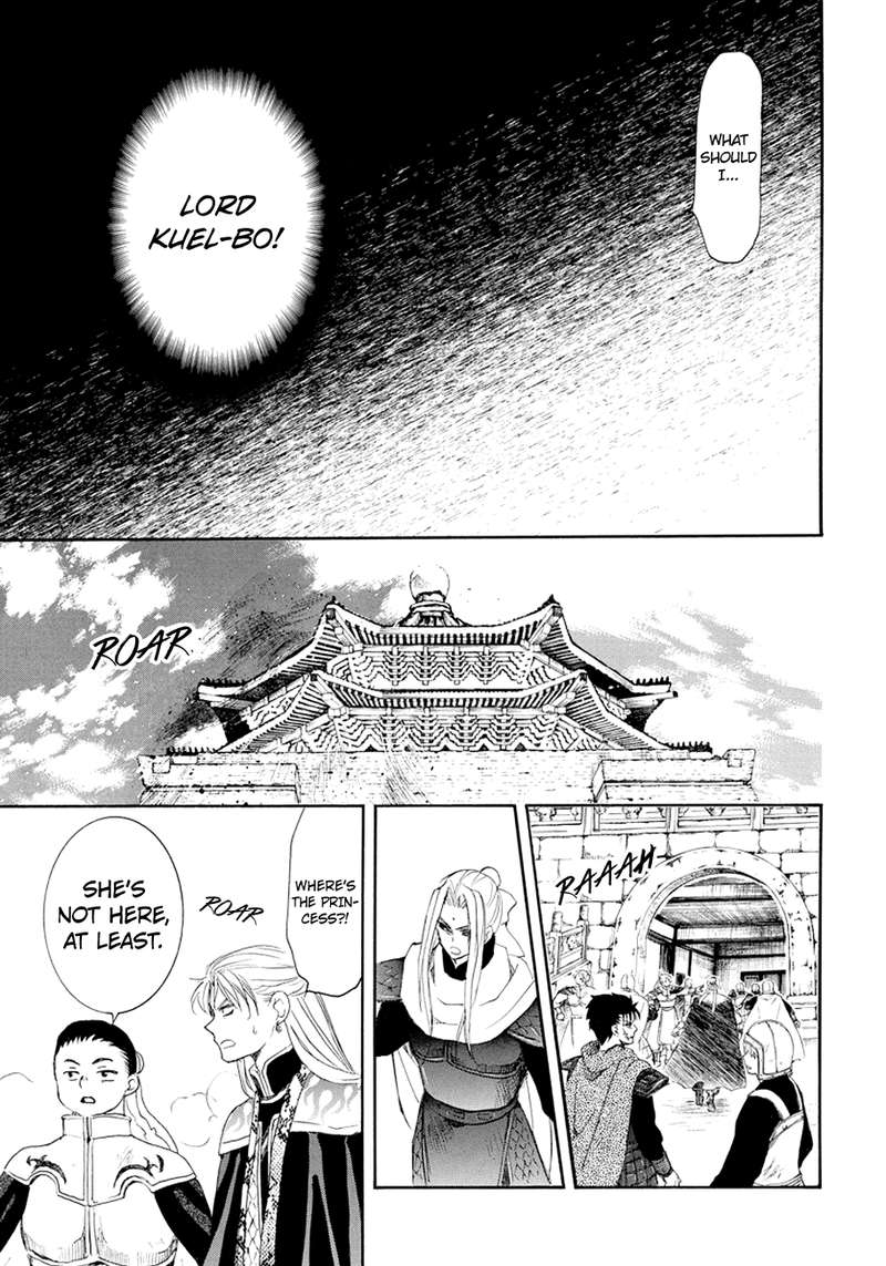 Akatsuki No Yona Chapter 173 Page 26
