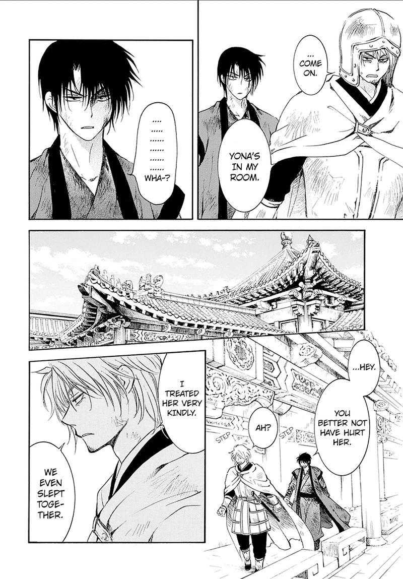 Akatsuki No Yona Chapter 174 Page 7