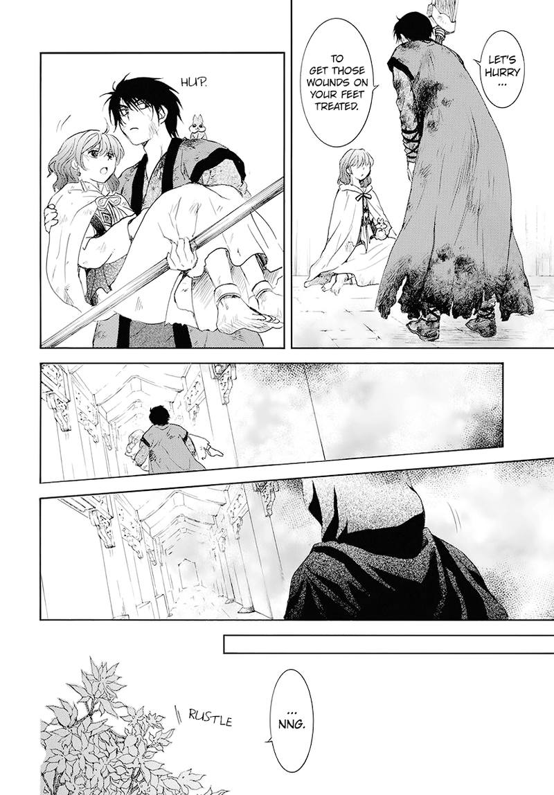 Akatsuki No Yona Chapter 175 Page 14