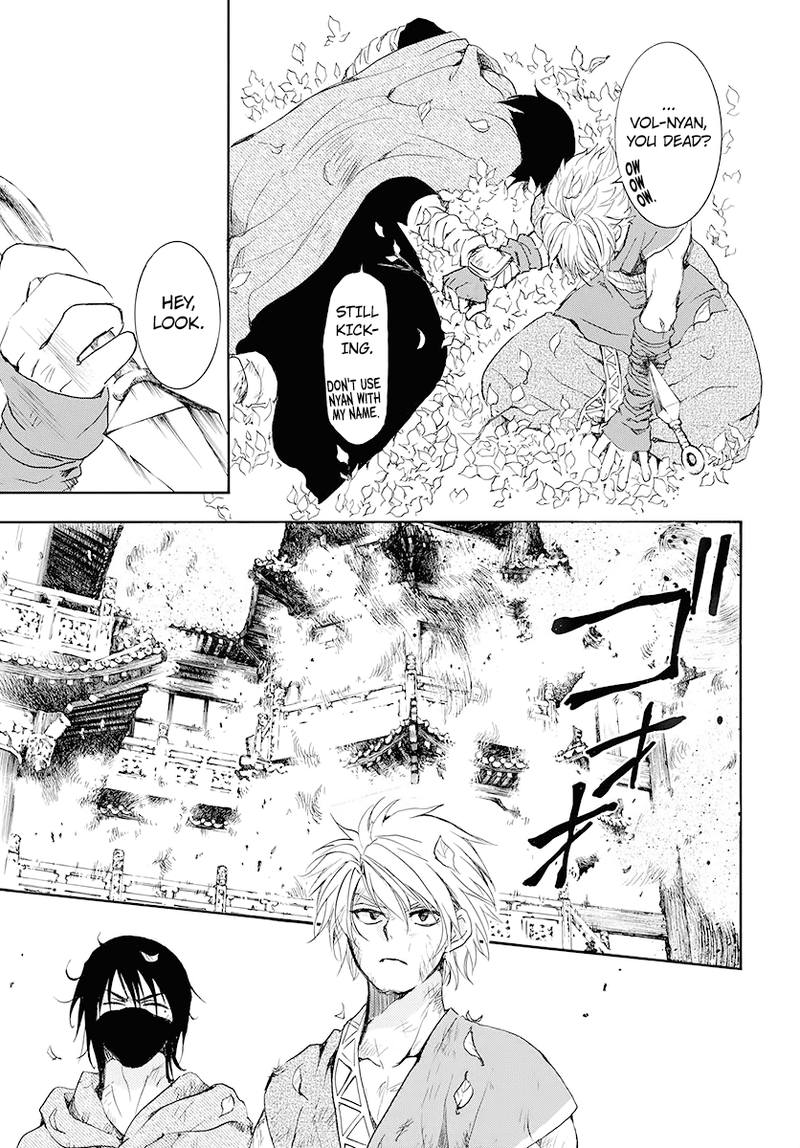 Akatsuki No Yona Chapter 175 Page 15