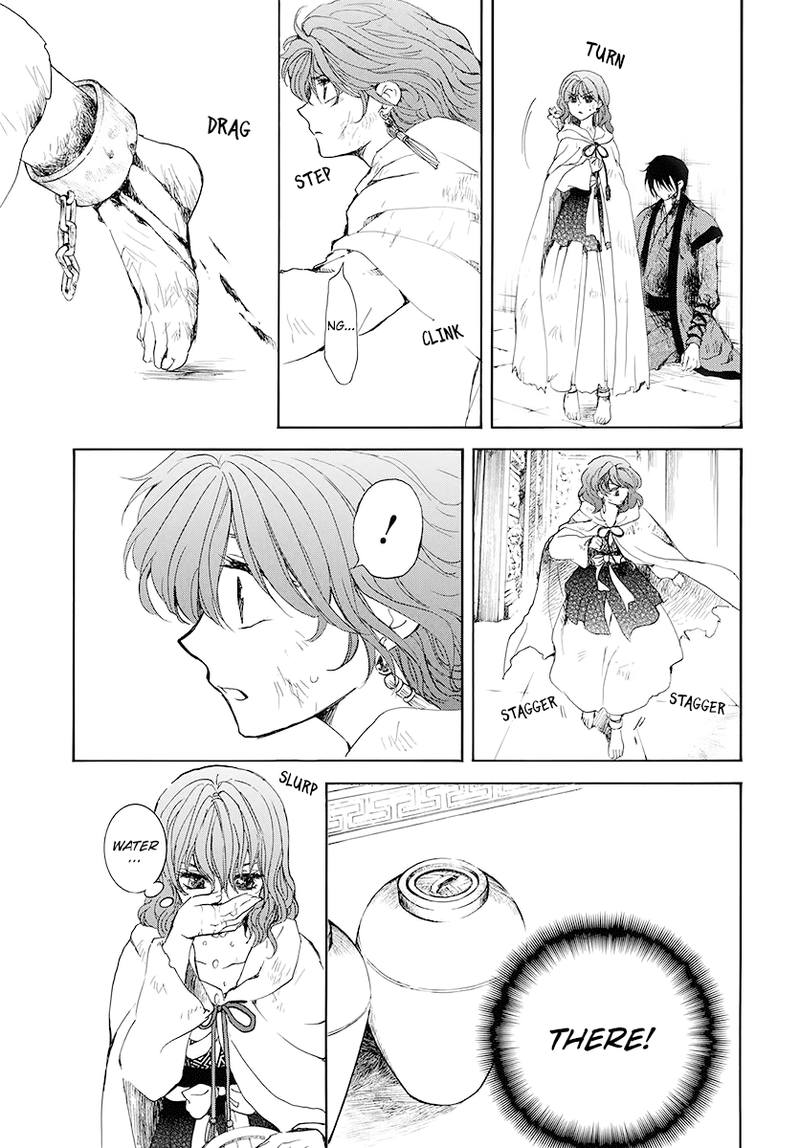 Akatsuki No Yona Chapter 175 Page 19