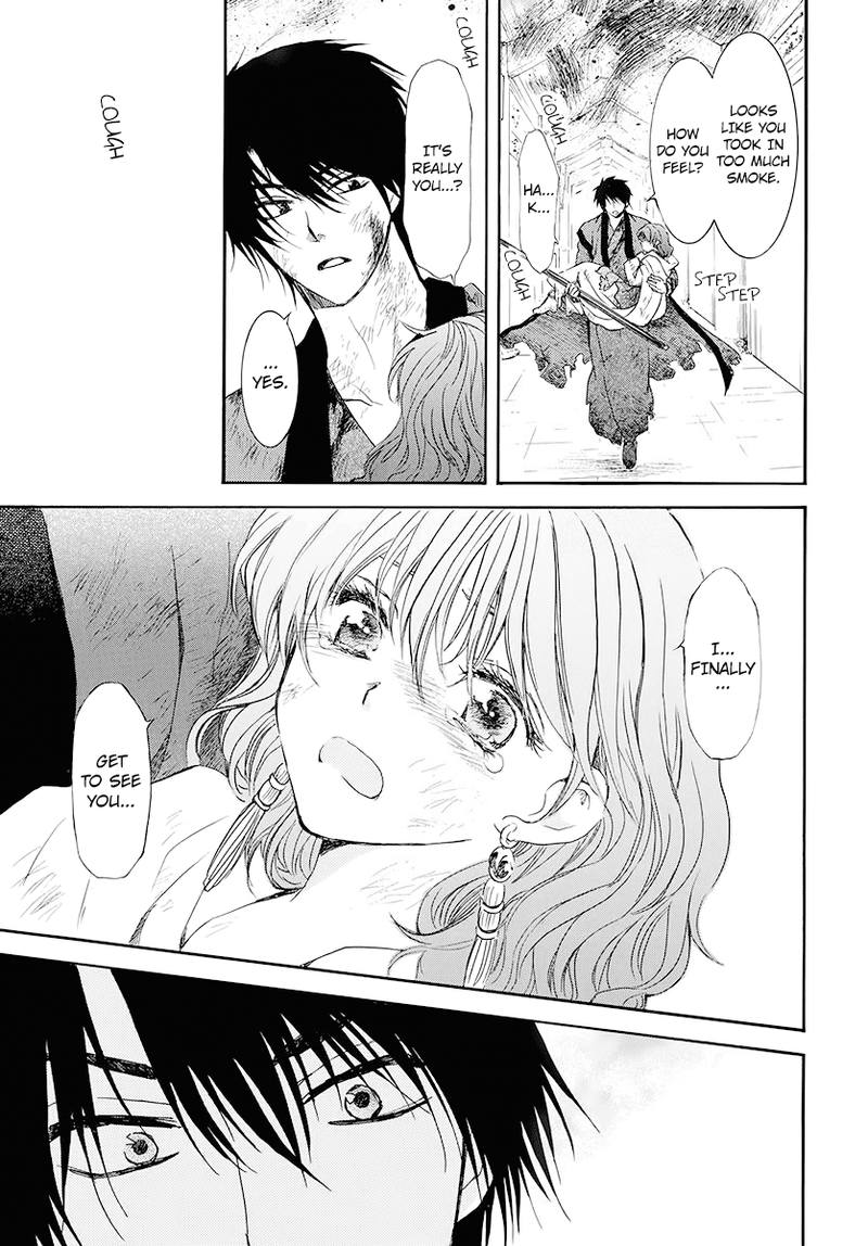 Akatsuki No Yona Chapter 175 Page 7