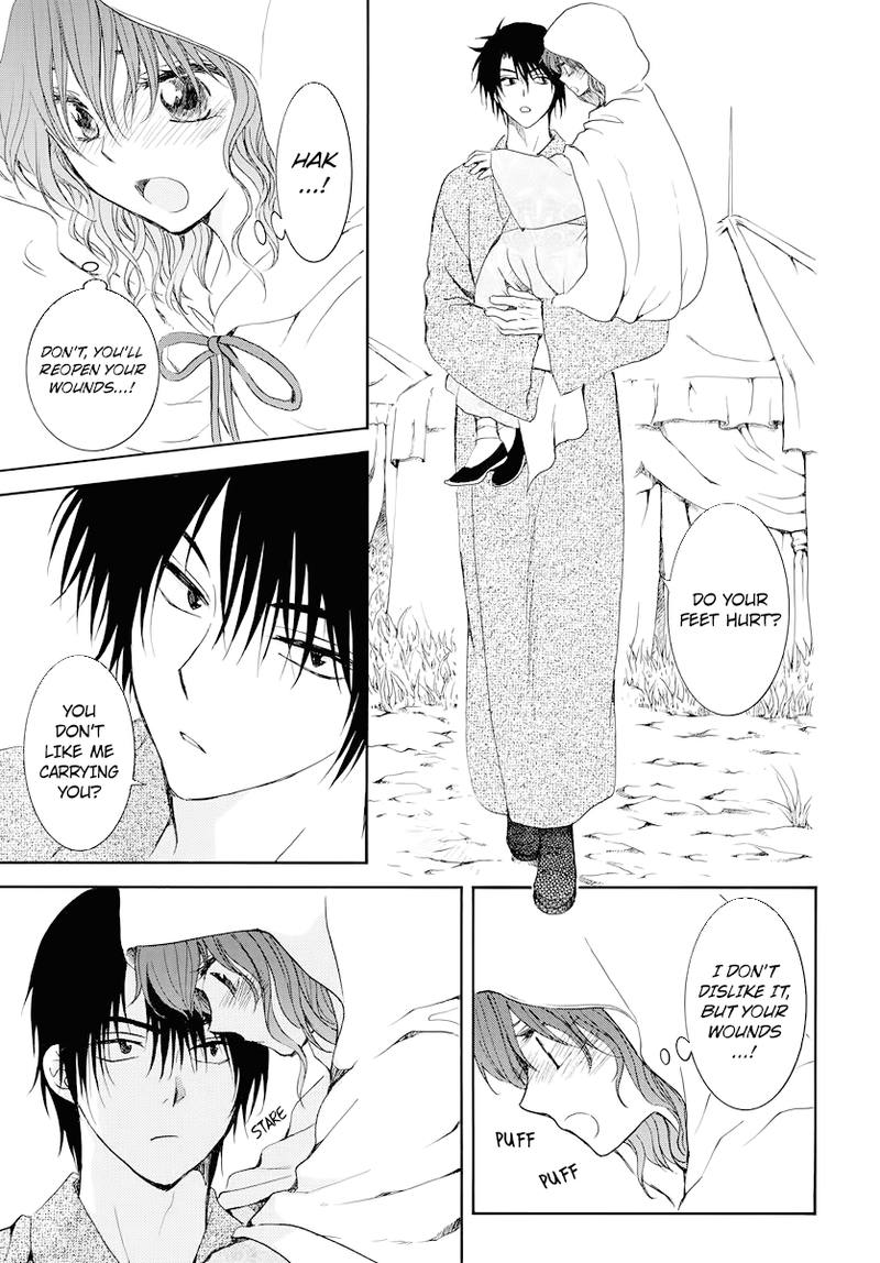 Akatsuki No Yona Chapter 176 Page 15