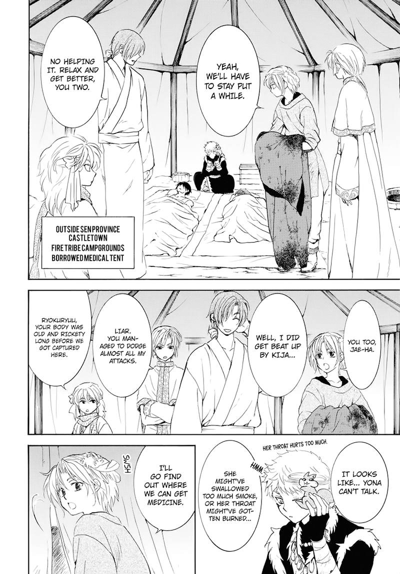 Akatsuki No Yona Chapter 176 Page 8