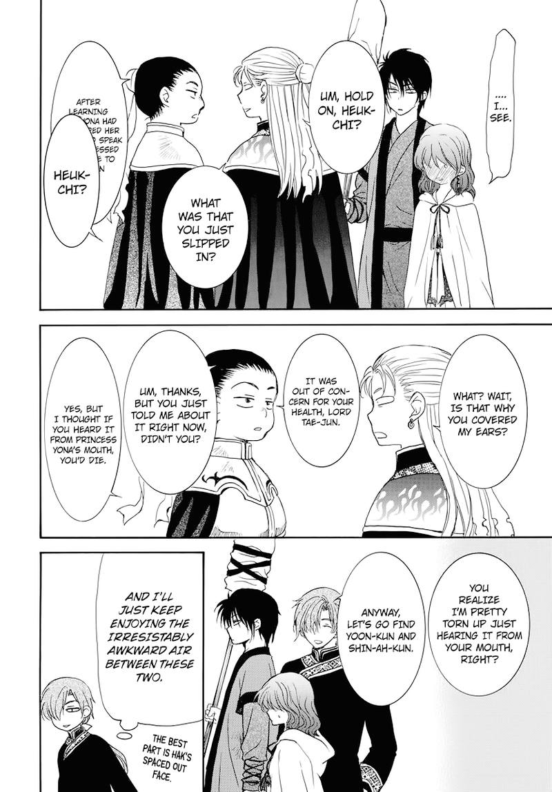 Akatsuki No Yona Chapter 177 Page 14