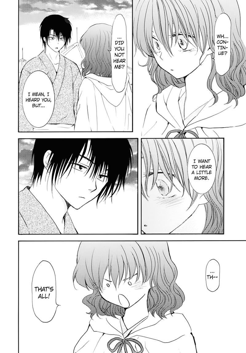 Akatsuki No Yona Chapter 177 Page 8