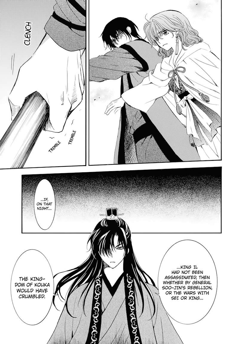 Akatsuki No Yona Chapter 178 Page 11