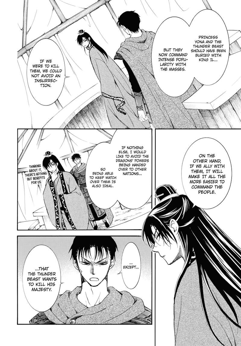 Akatsuki No Yona Chapter 178 Page 14