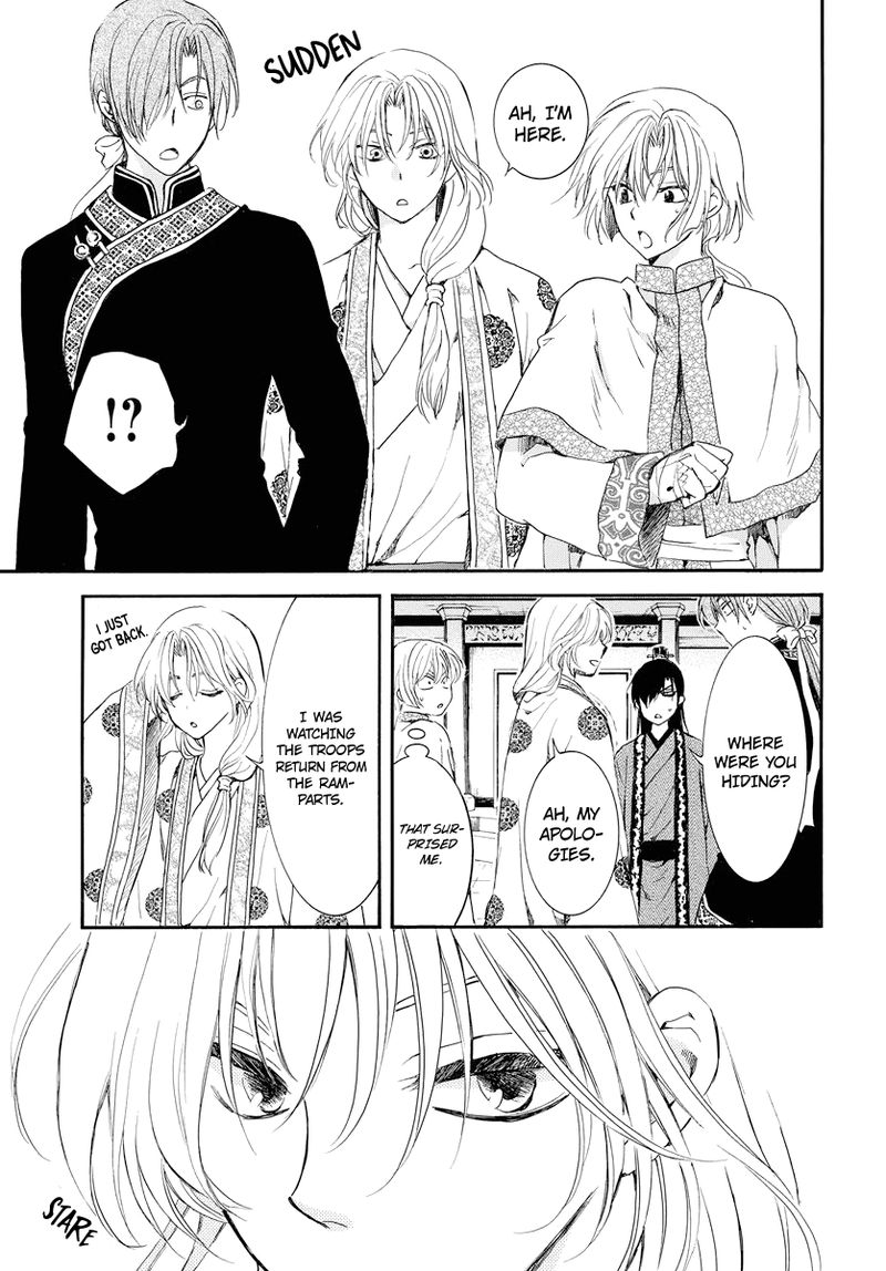 Akatsuki No Yona Chapter 179 Page 25