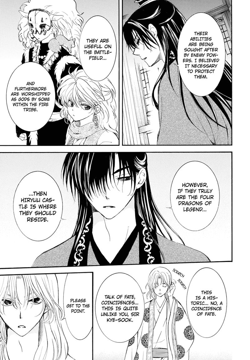 Akatsuki No Yona Chapter 179 Page 27