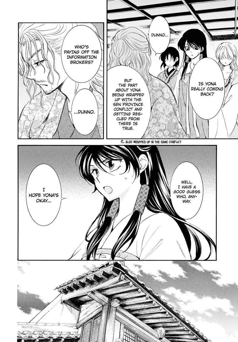 Akatsuki No Yona Chapter 179 Page 4