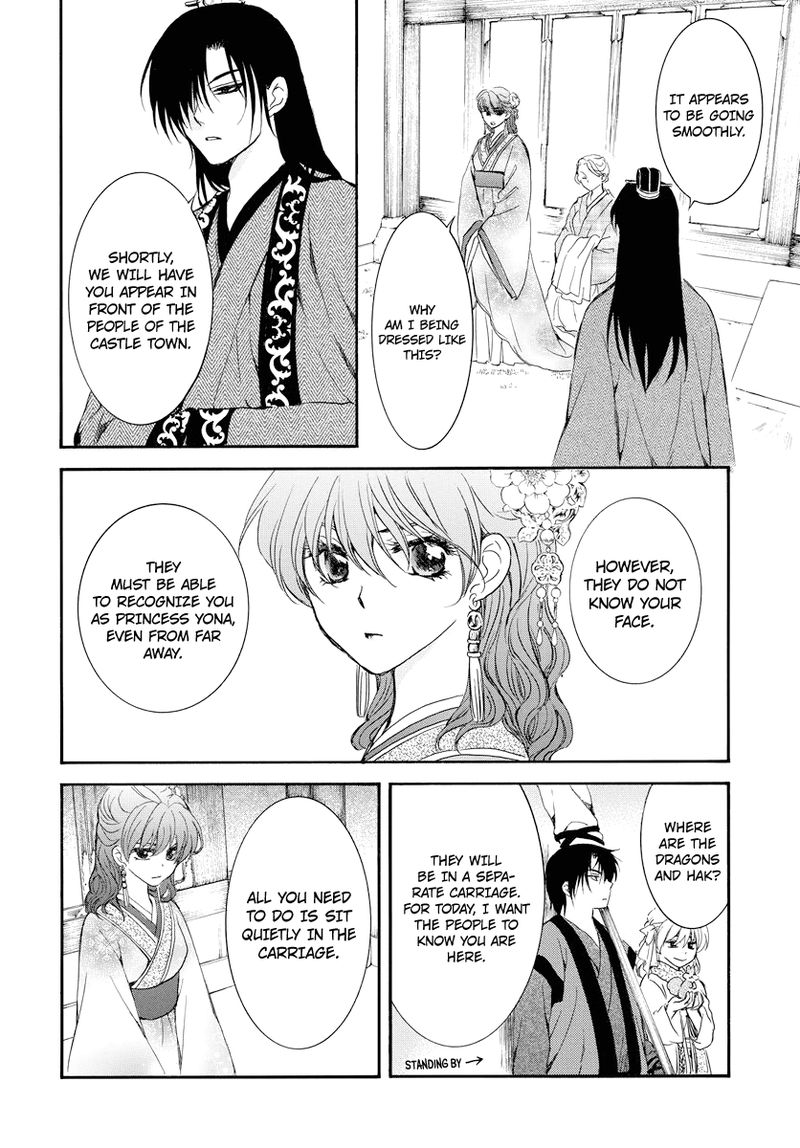 Akatsuki No Yona Chapter 179 Page 6