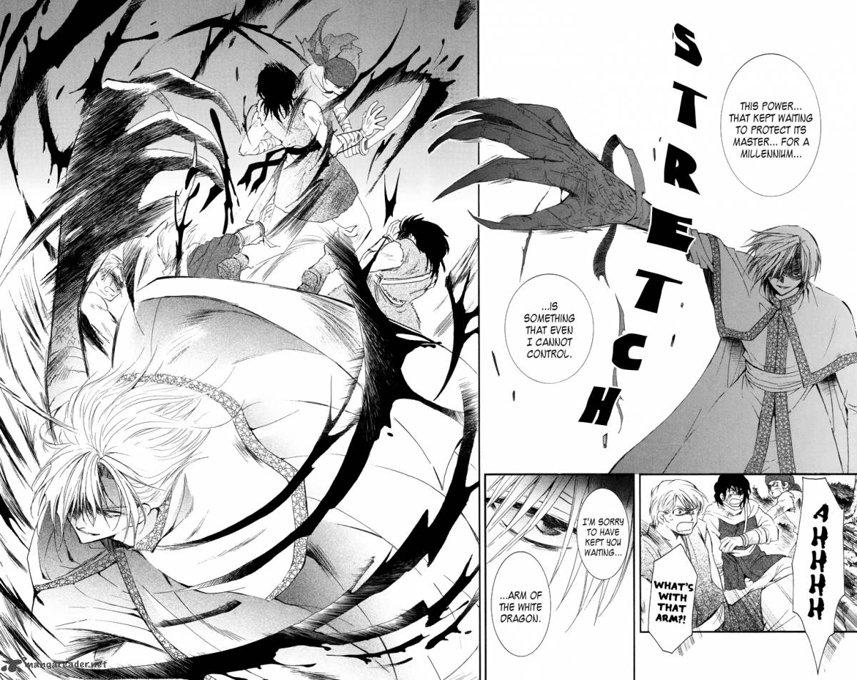Akatsuki No Yona Chapter 18 Page 16