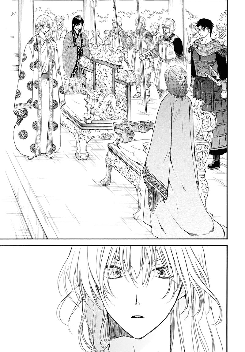 Akatsuki No Yona Chapter 180 Page 26