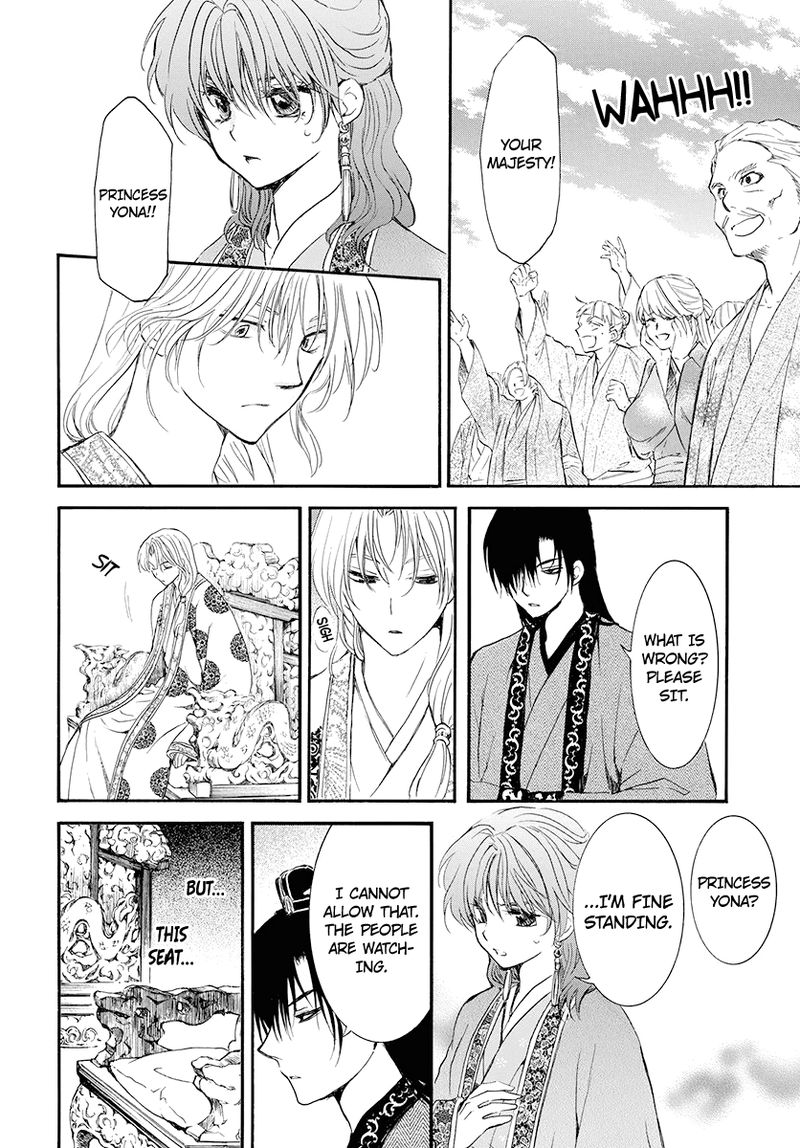 Akatsuki No Yona Chapter 180 Page 27