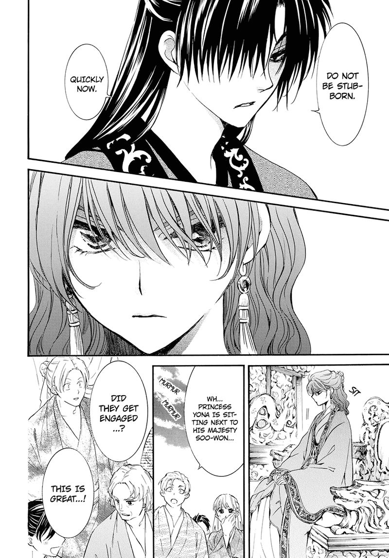 Akatsuki No Yona Chapter 180 Page 29