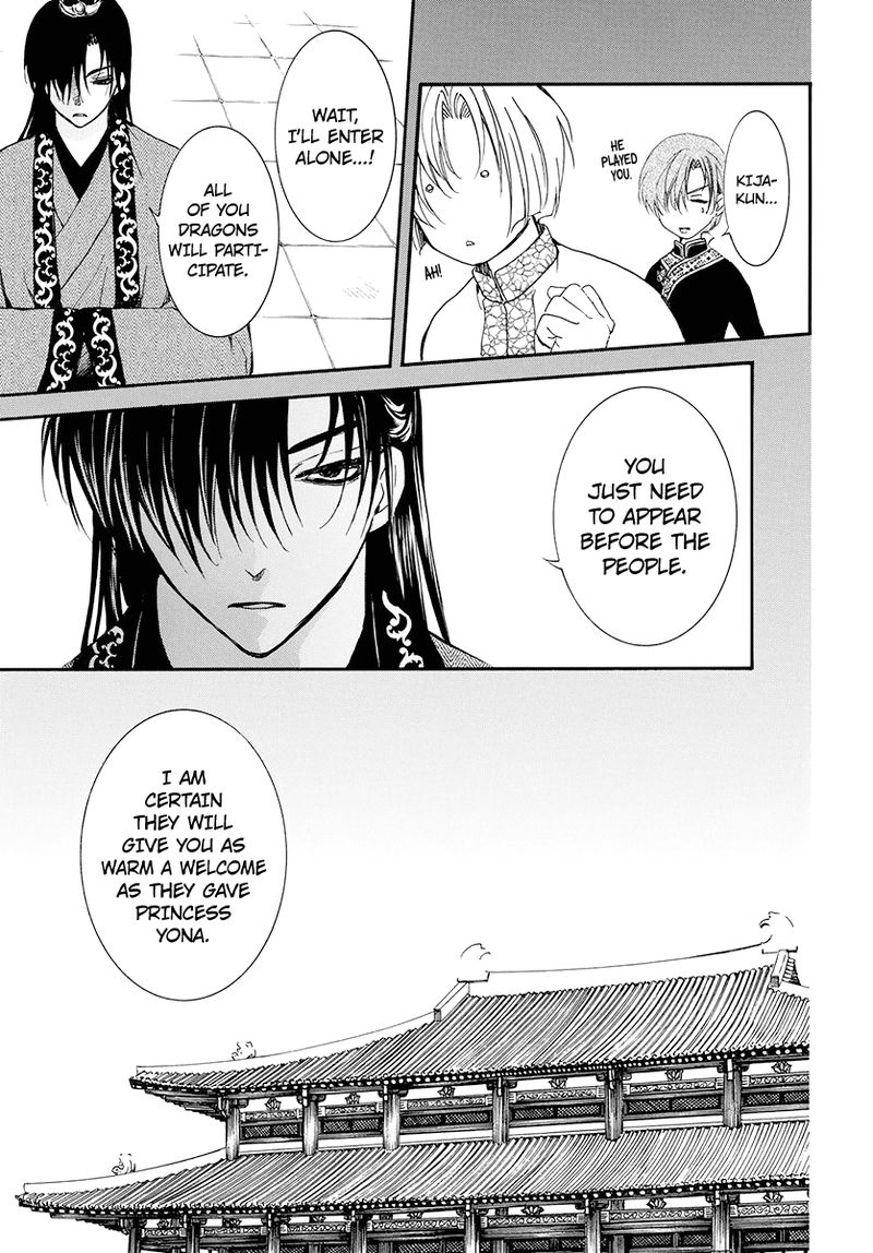 Akatsuki No Yona Chapter 180 Page 8