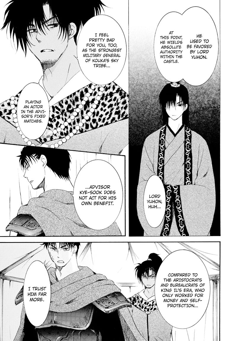 Akatsuki No Yona Chapter 181 Page 13