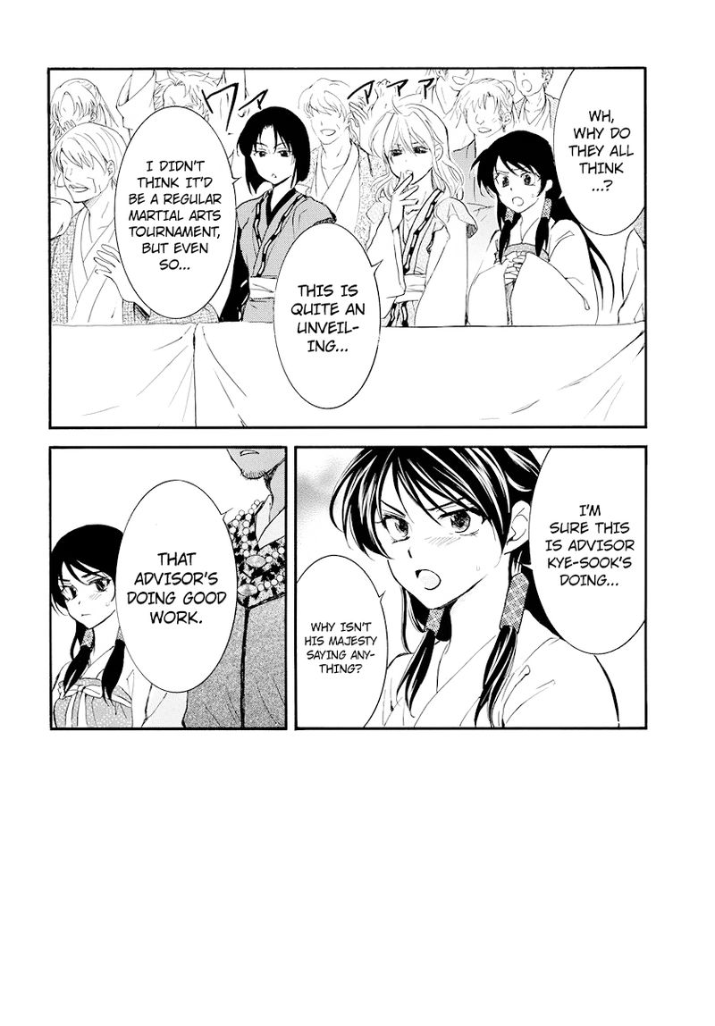 Akatsuki No Yona Chapter 181 Page 2