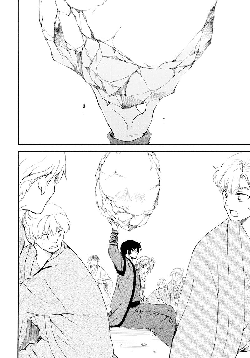 Akatsuki No Yona Chapter 182 Page 19