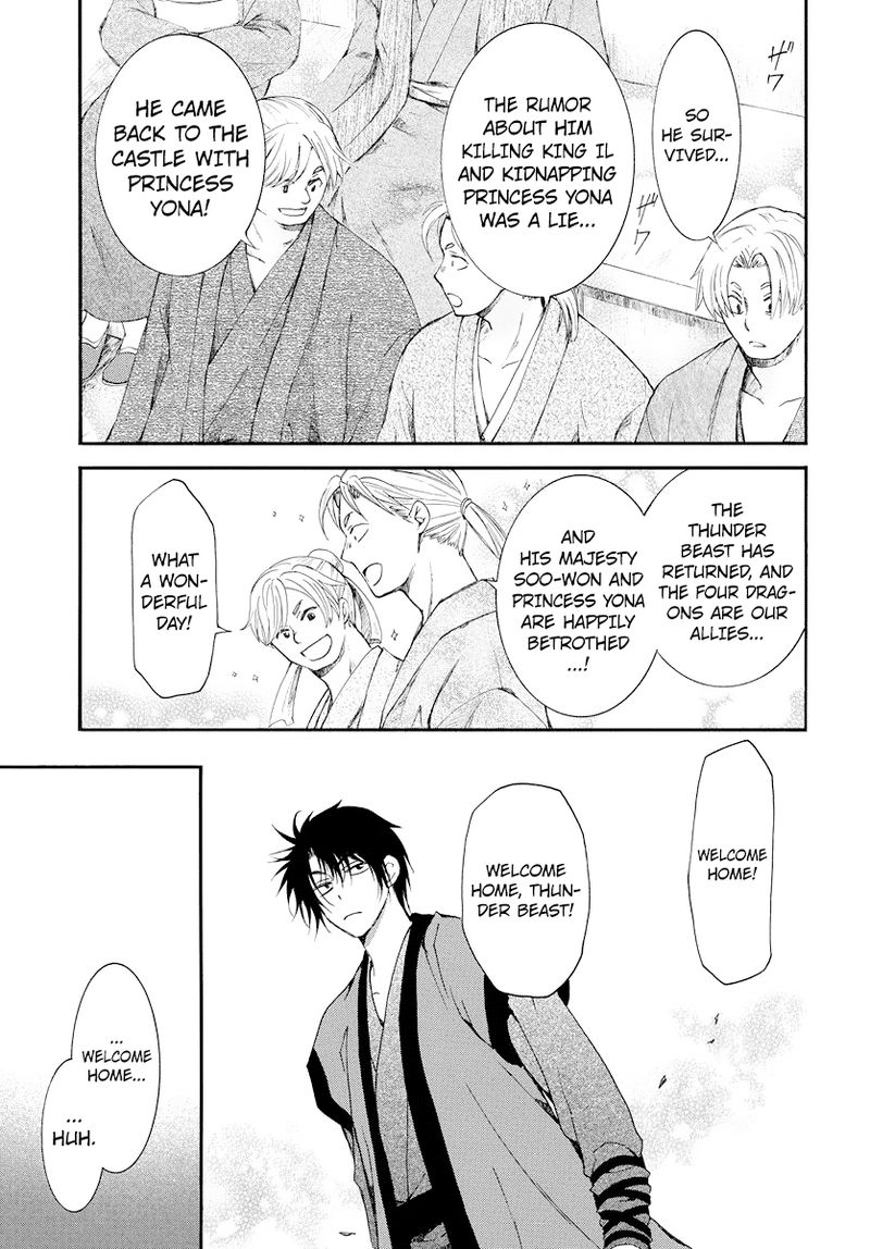 Akatsuki No Yona Chapter 183 Page 15